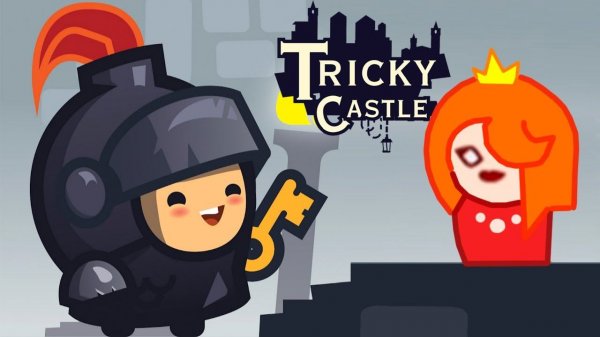 САМЫЙ ХИТРЫЙ ЗАМОК Tricky Castle #1 Прохождение (Уровни 1-30)