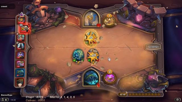 ЗАХАЙРОЛЛИЛ НА ЙОГЕ | МЕХИ С ЯЙЦАМИ НА РИВЕНДЕРЕ | СТАРТ С Т2 МУРЛОКА [HEARTHSTONE BATTLEGROUNDS] смотреть онлайн