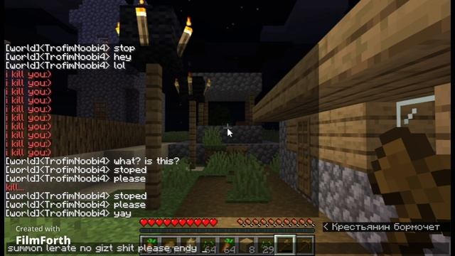 ВЫЖИВАЮ НА СТРАШНОМ СИДЕ KRALLY!! смотреть онлайн