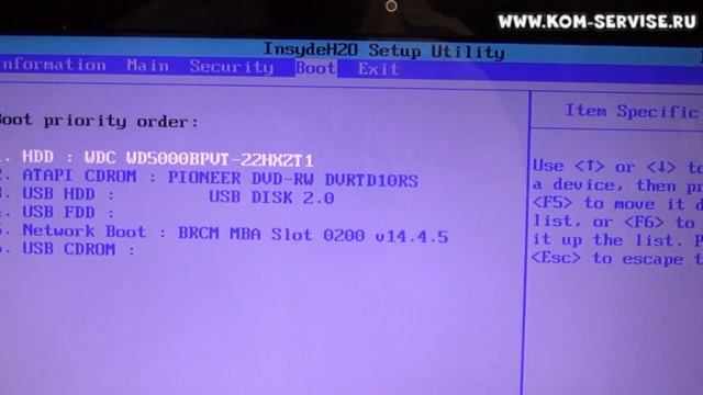 Как зайти и настроить BIOS ноутбука ACER 5750G для установки WINDOWS 7 или 8 с флешки. смотреть онлайн