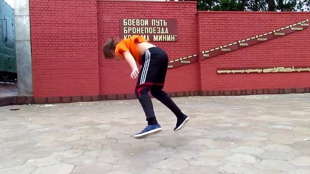 B-boy orange рутина + связка смотреть онлайн
