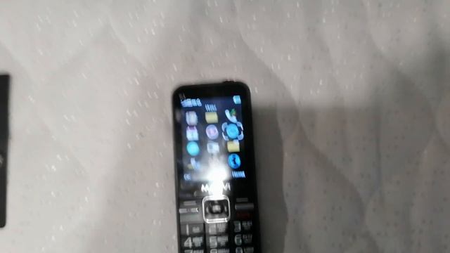 обзор на кнопочный MAXVI