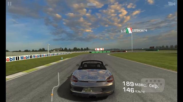 Porsche Boxster GTS трасса рекорд скорости смотреть онлайн