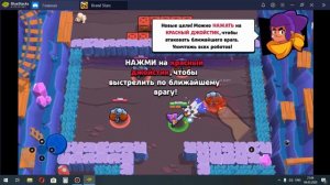 НОВЫЙ АККАУНТ В BRAWL STARS КАК СОЗДАТЬ/БРАВЛ СТАРС /ВТОРОЙ АККАУНТ/ТРЕТИЙ АКК/ТВИНК/SUPERCELL ID