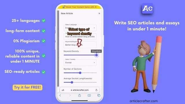 Generate SEO friendly articles in under 1 minute смотреть онлайн