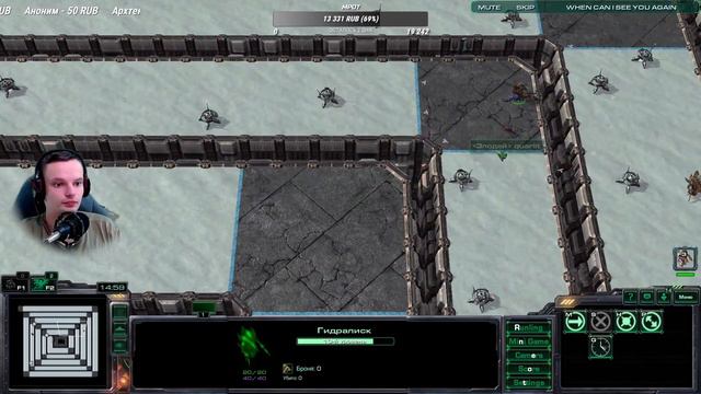 Кардио в старкрафте [Runling Run] | StarCraft 2 смотреть онлайн