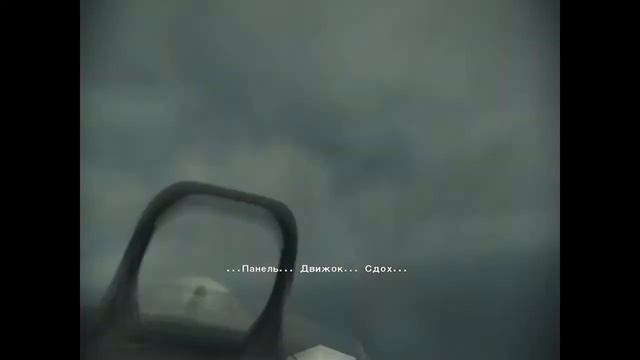ACE COMBAT:ASSAULT HORIZON - Я ПЫТАЛСЯ НЕ РАЗБИТЬСЯ смотреть онлайн