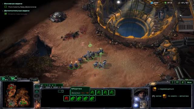 StarCraft 2 - День Независимости - Часть 2 - Прохождение Кампании Wings of Liberty смотреть онлайн