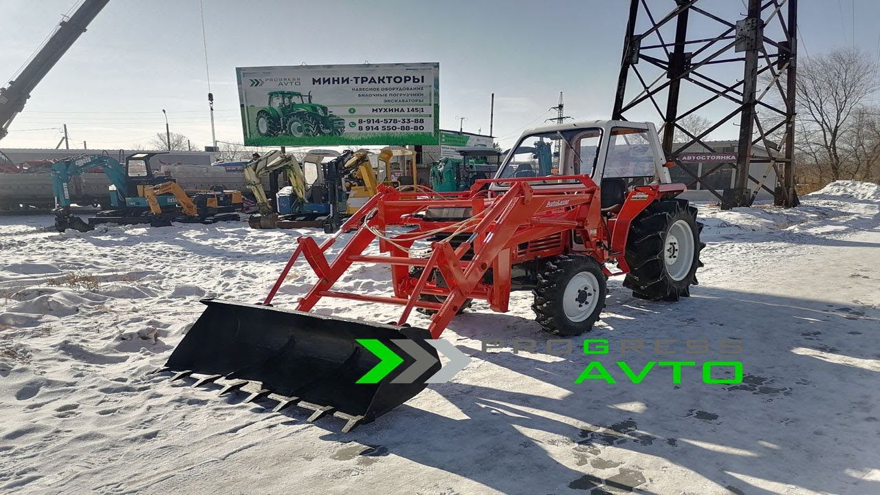 Японский трактор ПРОГРЕССАВТО погрузчик и полукабина KUBOTA L1-275 реверс быстрый разворот 27 л.с. смотреть онлайн