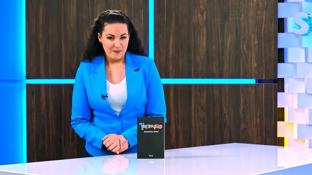 Типично: Неразказаната история - Филип Стоянов, Димитър Кирязов - store.bg смотреть онлайн