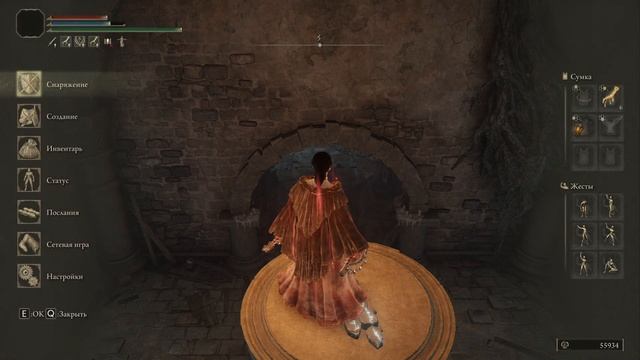 НОВЫЙ СПОСОБ АКТИВАЦИИ КВЕСТА НЕФЕЛИ ЛУКС! ELDEN RING ТОЛЬКО КНУТЫ #26