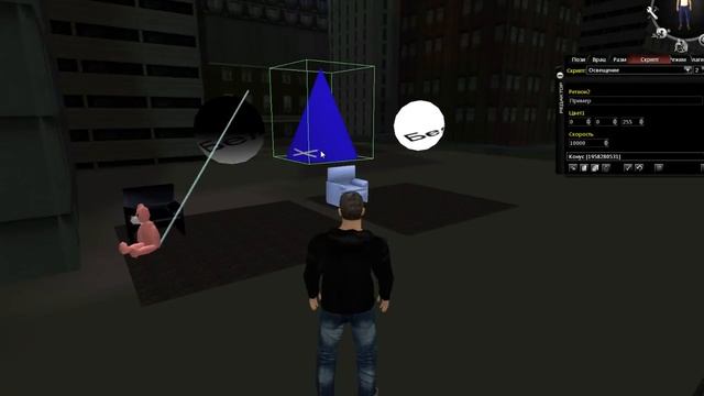 Осв и Осв Участок смотреть онлайн