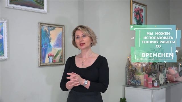 Секреты Профессионального Творца