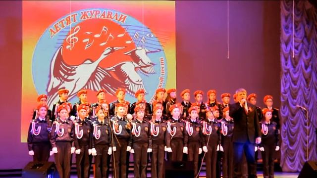 Военно-патриотическая песня смотреть онлайн