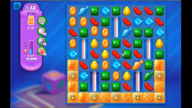 Candy Crush Soda Saga level 2716 смотреть онлайн