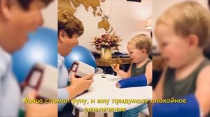 Сын Регины Тодоренко и Влада Топалова изучает зверей