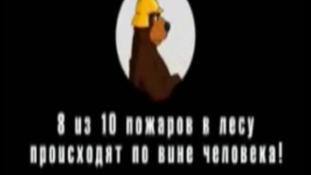 11 03 смотреть онлайн