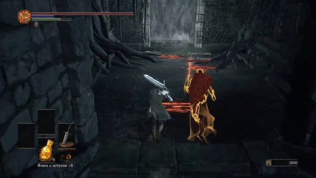 Dark Souls 3 (стрим от 16.02.2024) смотреть онлайн
