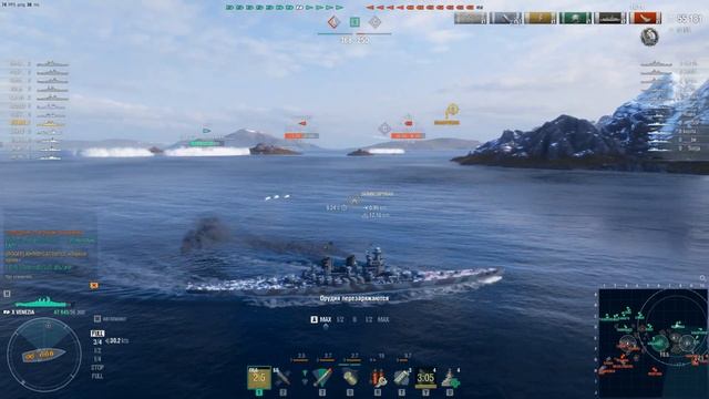 КРЕЙСЕР VENEZIA! ВСЯ МОЩЬ ПОЛУБРОНЕБОЙНЫХ! WORLD OF WARSHIPS/ МИР КОРАБЛЕЙ! смотреть онлайн