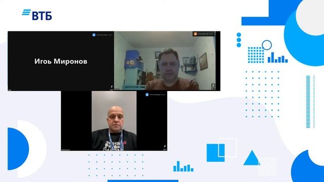 Прямая трансляция пользователя profvideoru смотреть онлайн