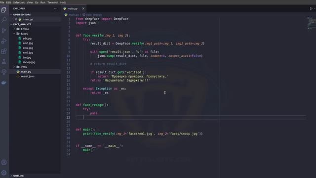Распознавание лиц на Python _ Определение возраста, эмоций и расы по фотографии лица.mp4 смотреть онлайн