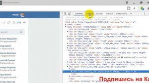 Как удалить всю Музыку в Вконтакте в 2018 году