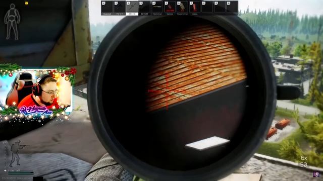 Тихий тарковский снайпер на резерве с ДВЛ - Escape from Tarkov смотреть онлайн