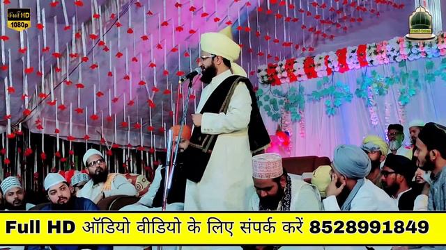 अभी इन कुत्तों का वक्त है हमारा दौर आएगा Mufti Salman Azhari Ki Dahad Lakhimpur Kheri Main смотреть онлайн