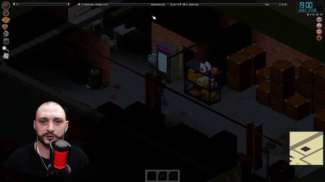 ПОДКЛЮЧАЕМ ГЕНЕРАТОР | Project Zomboid смотреть онлайн