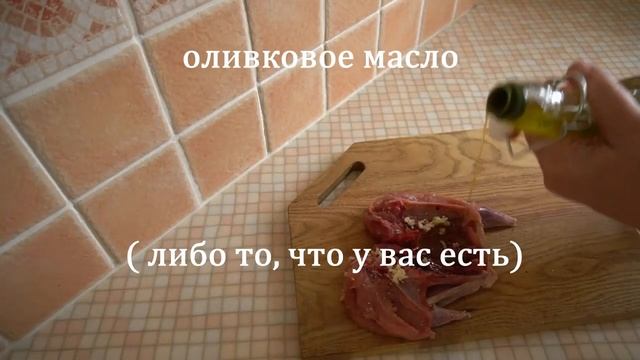 Куропатка - быстро, вкусно, легко смотреть онлайн
