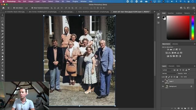 Dit zijn alle nieuwe Photoshop 2022 functies! смотреть онлайн