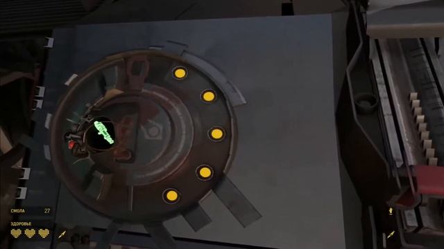 ВОРТИГОНТ-БАТАРЕЙКА | Half-Life: Alyx #6 смотреть онлайн