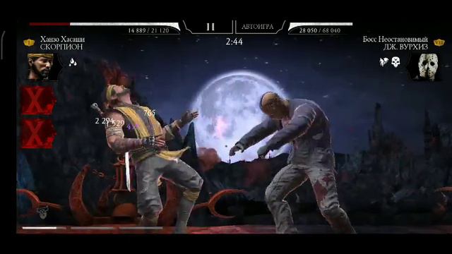 Прохождение испытания на Джейсона Вурхиза/Слабый аккаунт/Mortal Kombat mobile смотреть онлайн