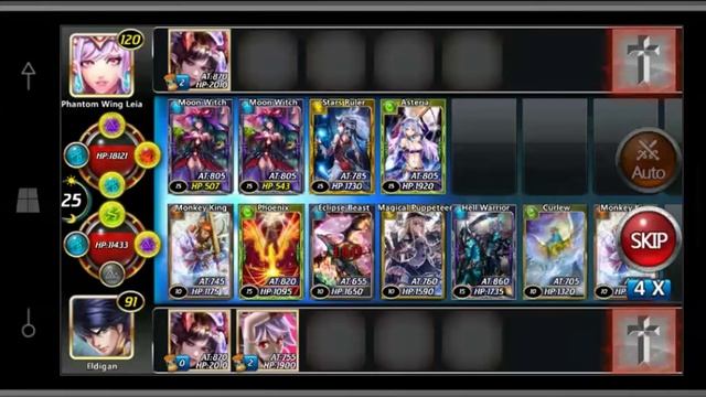 Lies Of Astaroth/ Map 16-12 *** смотреть онлайн