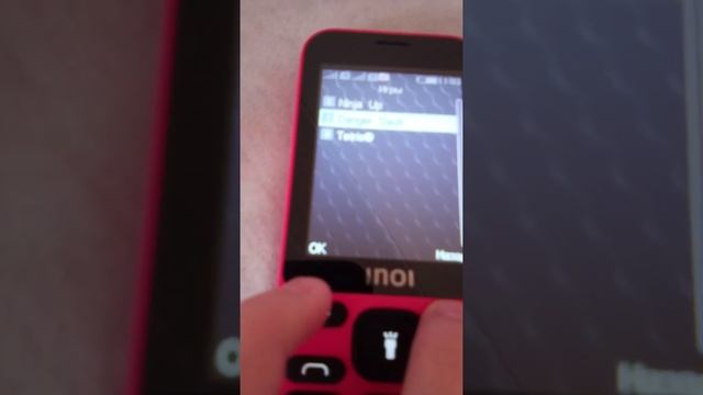 мне подарили кнопочный телефон ? смотреть онлайн