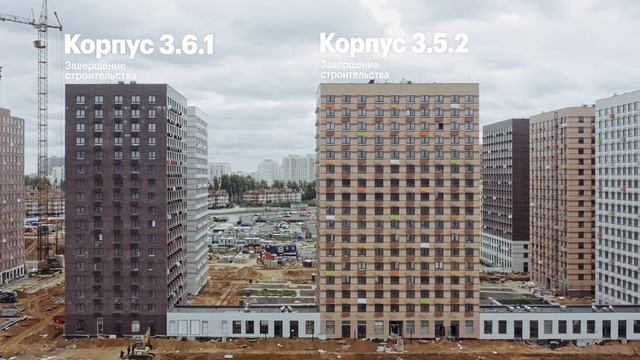 Проект «Бунинские луга». смотреть онлайн