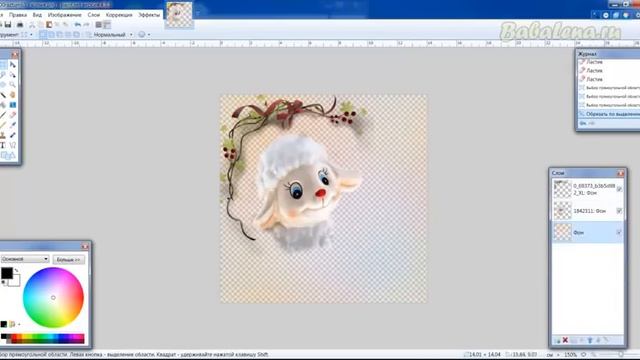 Готовим принт для Быстрого магнитика смотреть онлайн