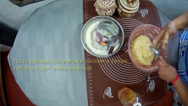 Самые нежные пирожки с горохом Показываю рецепт как приготовить смотреть онлайн