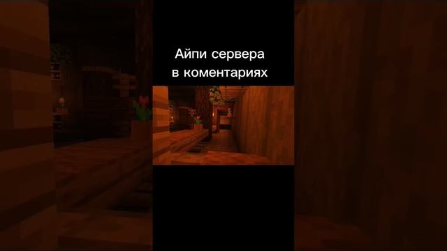 Заходи и играй #klauncher #life #lol #minecraft #roblox #разбантеклеффи #роблокс #funny #viral смотреть онлайн