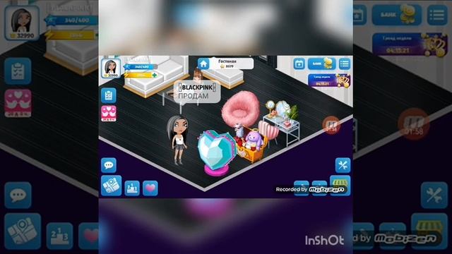 //Мобильная аватария// мой аккаунт взломали смотреть онлайн