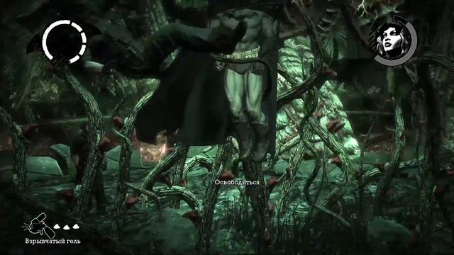 Batman: Arkham Asylum - ФИНАЛ - Джокер задержен смотреть онлайн