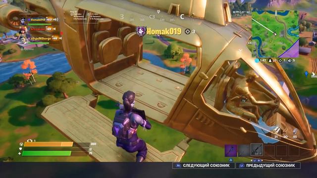 Рыбалка челлендж в Fortnite! (Fortnite battle royale) смотреть онлайн