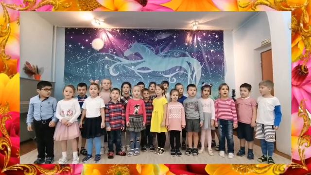 Ко дню Матери "Василек" Туапсе смотреть онлайн
