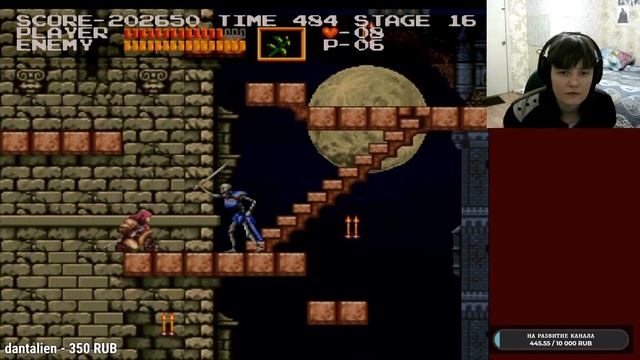 Впервые в Castlevania Chronicles (PS1). (ПРОЙДЕНО) Стрим. Игры 90-х. смотреть онлайн