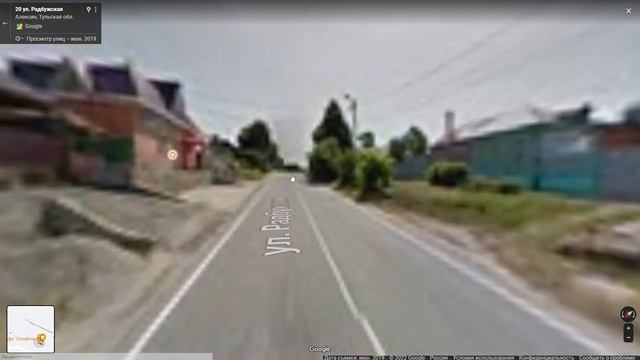 Город Алексин (Гарик Жиробас) смотреть онлайн