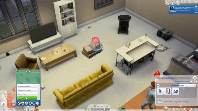 THE SIMS 4 Challenge Неряха #3 Неужели гей?? смотреть онлайн
