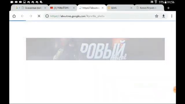 Как изменить аву||решение! смотреть онлайн