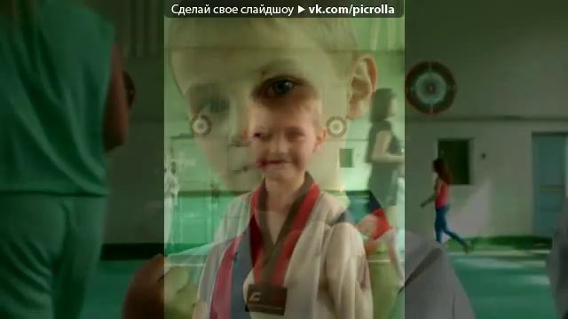 «Макс» под музыку Наганно Пацаны с моего двора Без названия Picrolla смотреть онлайн