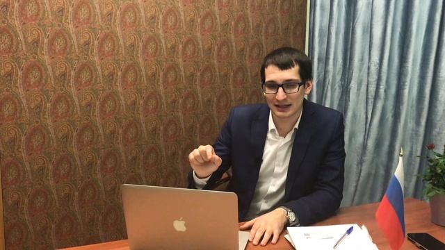 Можно ли заплатить штраф чтобы сняли запрет на въезд? смотреть онлайн