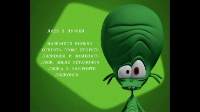 Stupid Invaders от Кудос на Dreamcast - Полное прохождение с комментариями